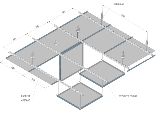схема сборки потолка со скрытой системой