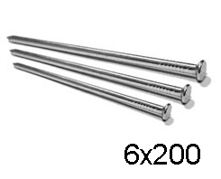 Гвоздь строительный 6х200 (5кг)