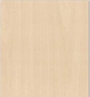 Панель ПВХ 2700х250х8мм Бук 2052 (уп=10шт=6,75м2)