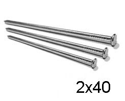 Гвоздь строительный 2х40 (5кг)