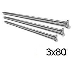 Гвоздь строительный 3х80 (1кг) Гвоздь строительный 3х80 (1кг)