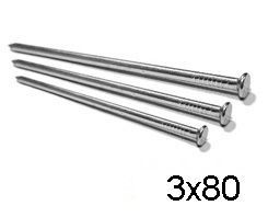 Гвоздь строительный 3х80 (1кг) Гвоздь строительный 3х80 (1кг)