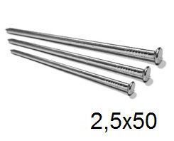 Гвоздь строительный 2,5х50 (5кг)