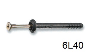 СВФС Дюбель-гвоздь 6L40мм (200шт) СВФС Дюбель-гвоздь 6L40мм (200шт)